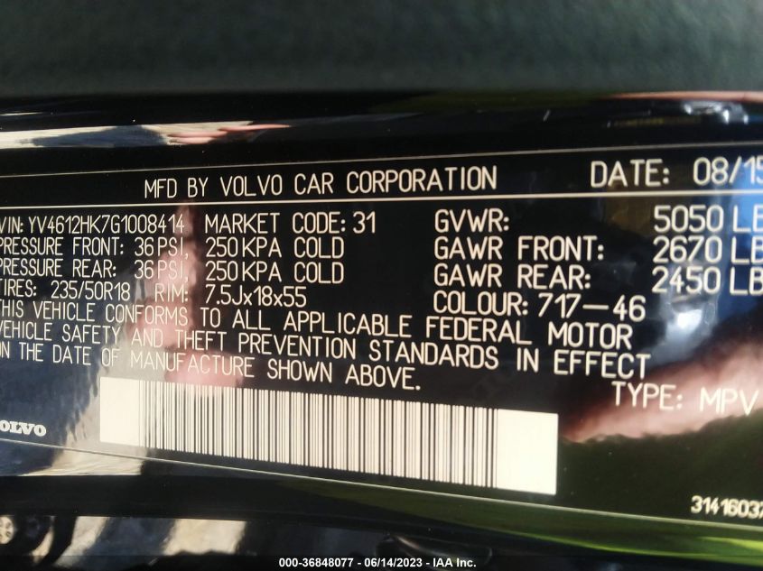 2016 VOLVO V60 CROSS COUNTRY T5 YV4612HK7G1008414