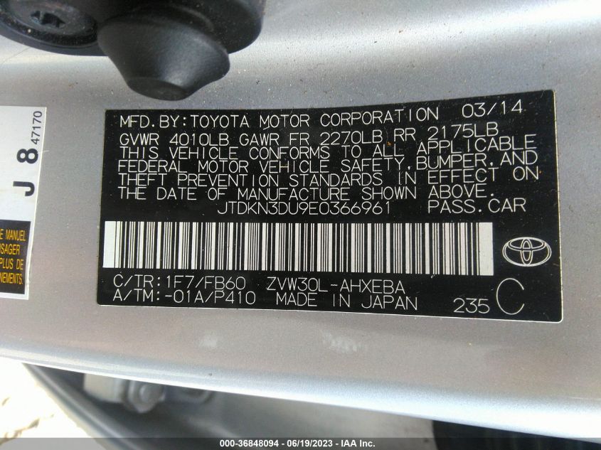 2014 TOYOTA PRIUS FOUR/FIVE/THREE/ONE/TWO - JTDKN3DU9E0366961