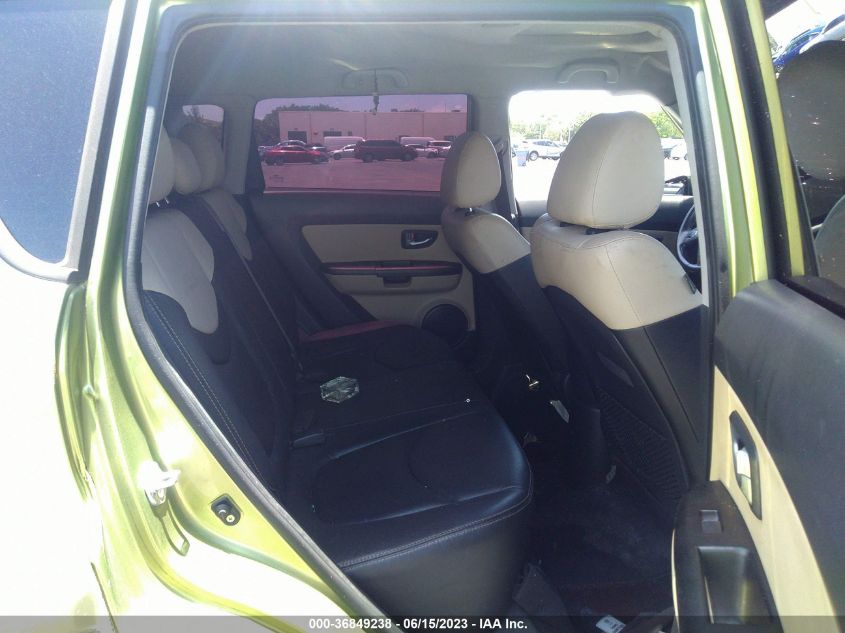 2013 KIA SOUL ! - KNDJT2A66D7592804