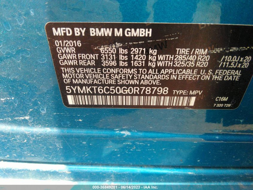 2016 BMW X5 M - 5YMKT6C50G0R78798