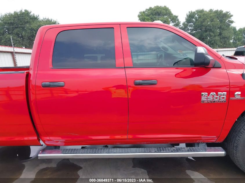2017 RAM 2500 TRADESMAN - 3C6UR5HL4HG744346