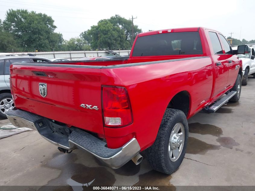 2017 RAM 2500 TRADESMAN - 3C6UR5HL4HG744346