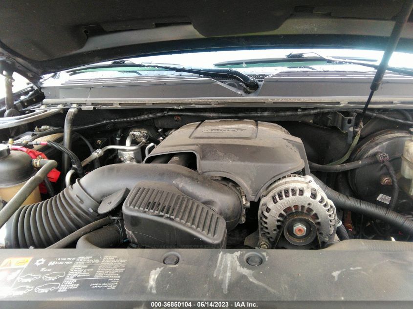 2014 CHEVROLET SUBURBAN K1500 LTZ - 1GNSKKE71ER209908
