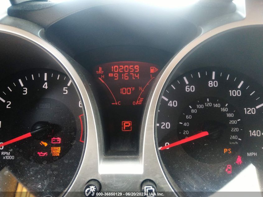 2015 NISSAN JUKE SL/SV/S/NISMO - JN8AF5MR8FT503845