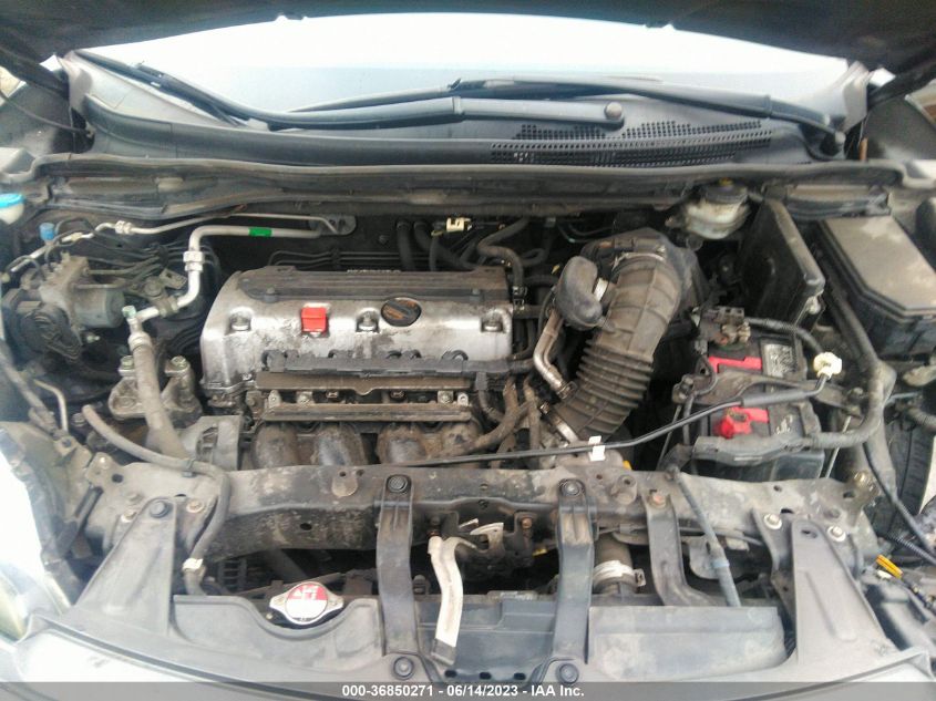 2014 HONDA CR-V EX - 2HKRM3H50EH503678