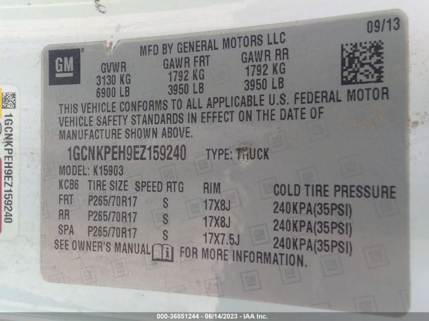 2014 CHEVROLET SILVERADO 1500 WORK TRUCK - 1GCNKPEH9EZ159240
