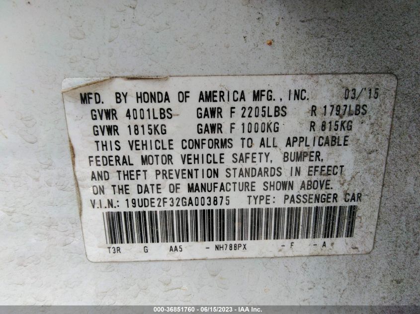 2016 ACURA ILX - 19UDE2F32GA003875