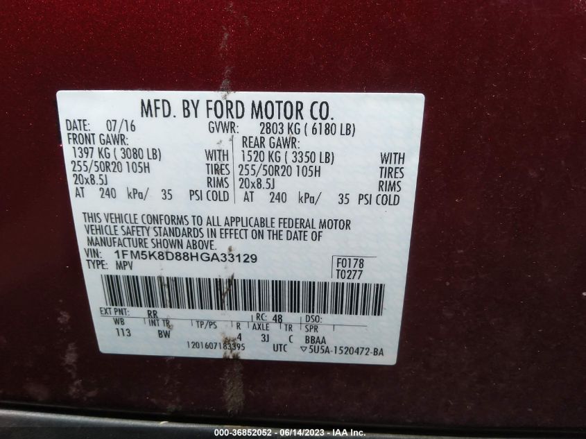 2017 FORD EXPLORER XLT - 1FM5K8D88HGA33129