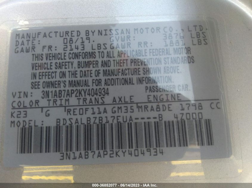 2019 NISSAN SENTRA S - 3N1AB7AP2KY404934