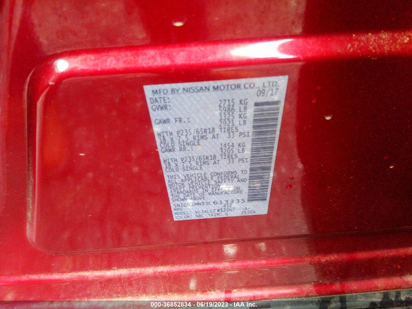 2018 NISSAN PATHFINDER SV - 5N1DR2MN9JC613335