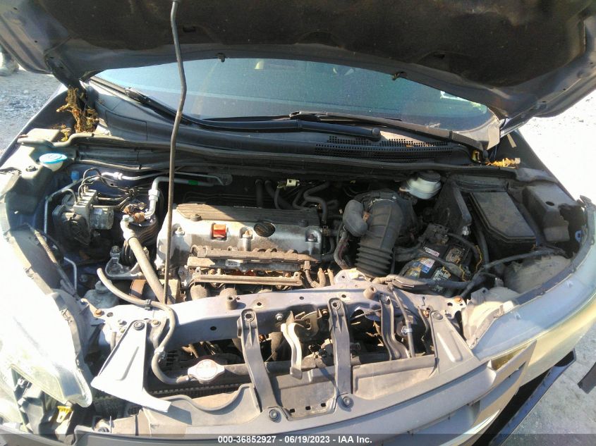 2014 HONDA CR-V EX-L - 2HKRM4H78EH602465