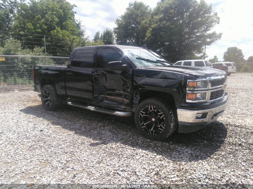 2015 CHEVROLET SILVERADO 1500 LT - 3GCUKREC2FG102598