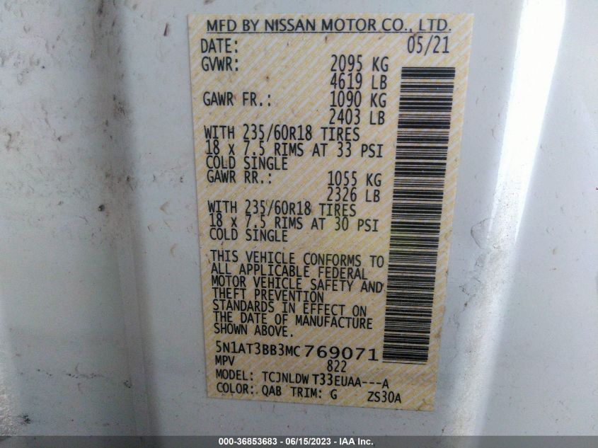 2021 NISSAN ROGUE SV - 5N1AT3BB3MC769071