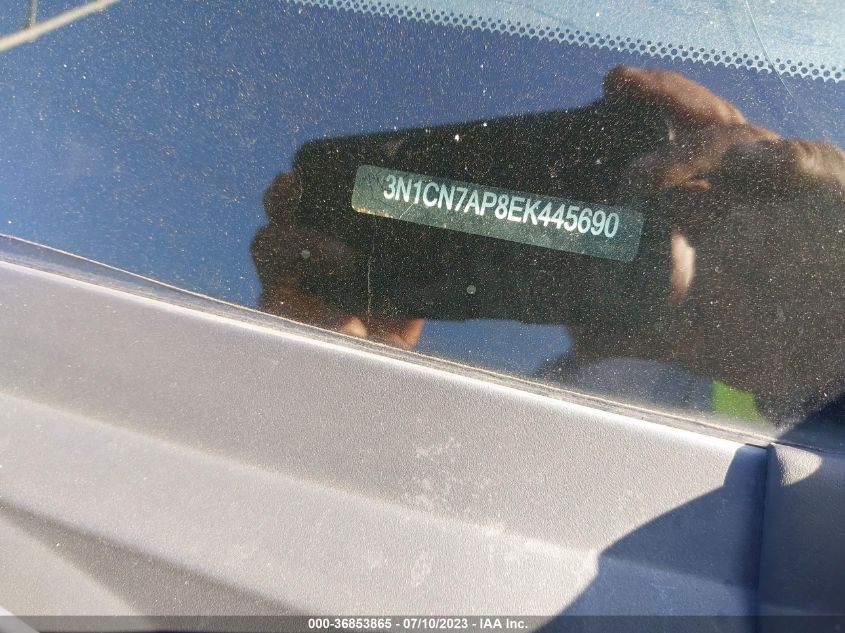 2014 NISSAN VERSA SV - 3N1CN7AP8EK445690