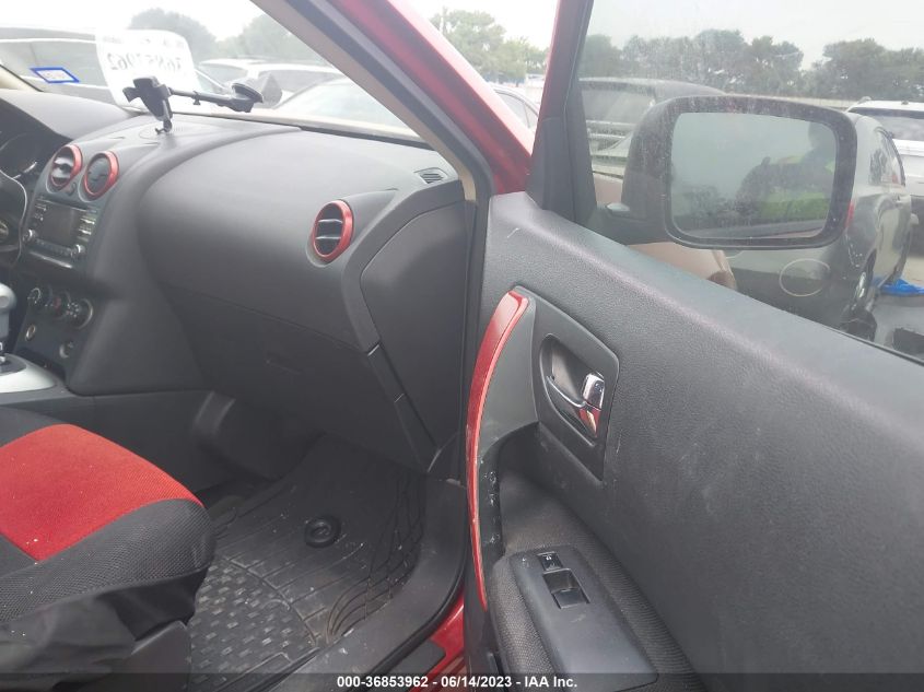 2013 NISSAN ROGUE S/SV - JN8AS5MT3DW016863