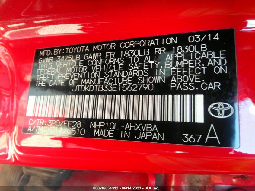2014 TOYOTA PRIUS C ONE/THREE/TWO/FOUR - JTDKDTB33E1562790