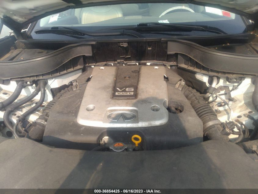2014 INFINITI QX70 JN8CS1MW9EM410456