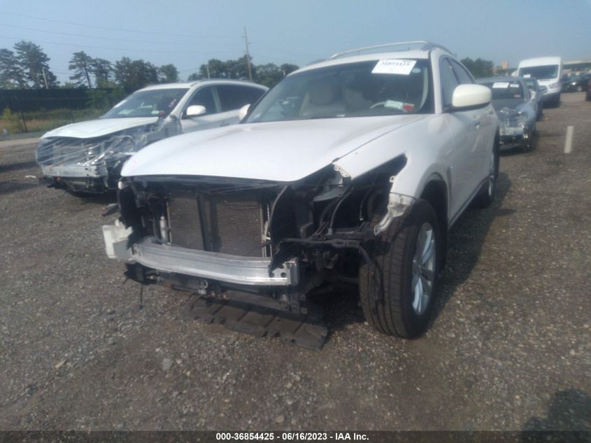 2014 INFINITI QX70 JN8CS1MW9EM410456