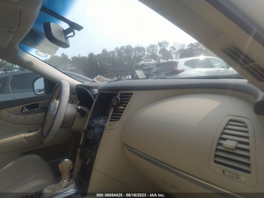 2014 INFINITI QX70 JN8CS1MW9EM410456