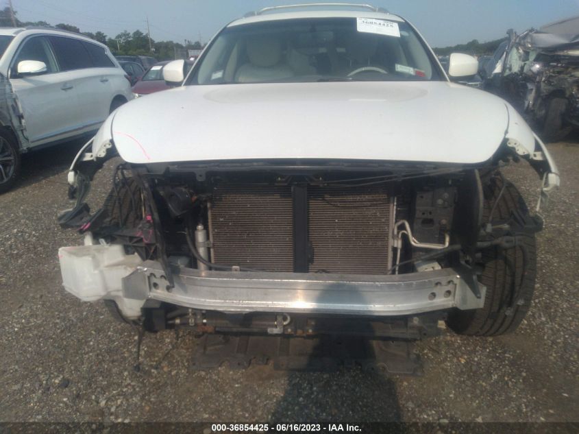 2014 INFINITI QX70 JN8CS1MW9EM410456