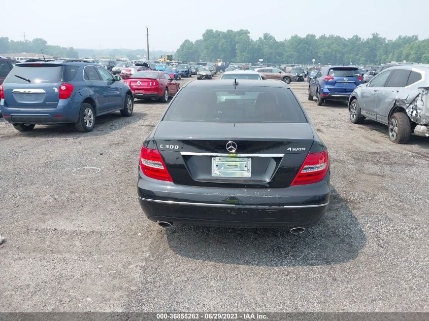 2013 MERCEDES-BENZ C-CLASS C 300 - WDDGF8AB4DR247363