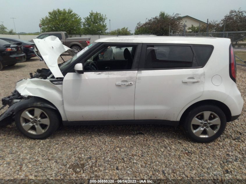 2017 KIA SOUL - KNDJN2A2XH7434589