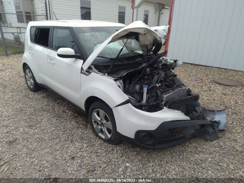 2017 KIA SOUL - KNDJN2A2XH7434589