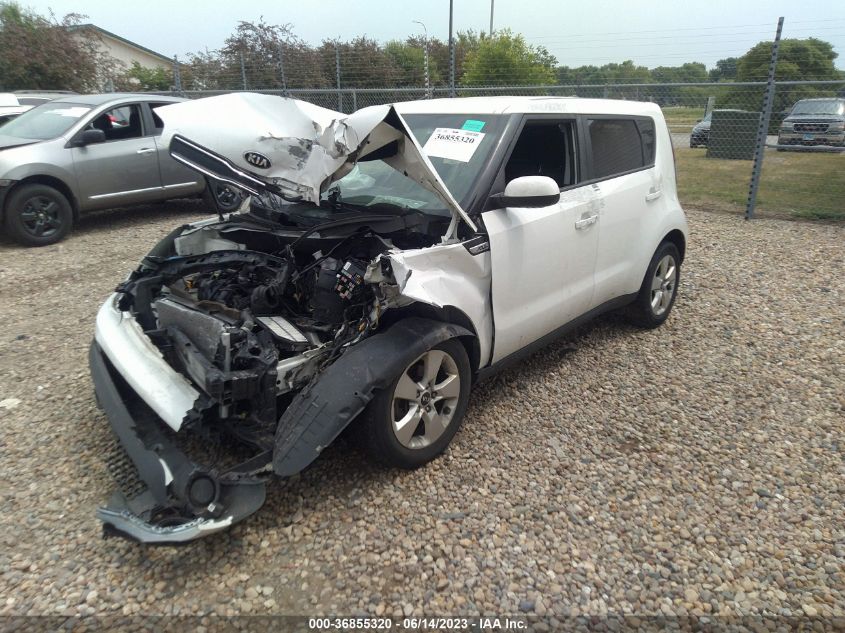 2017 KIA SOUL - KNDJN2A2XH7434589