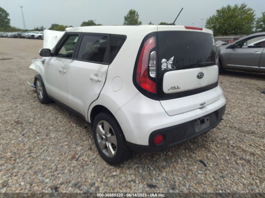 2017 KIA SOUL - KNDJN2A2XH7434589
