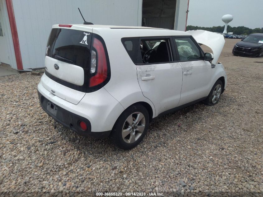 2017 KIA SOUL - KNDJN2A2XH7434589