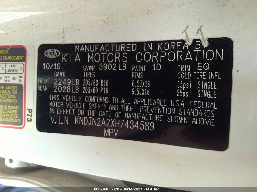 2017 KIA SOUL - KNDJN2A2XH7434589