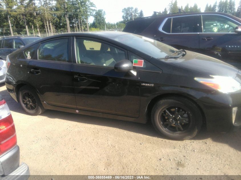 2015 TOYOTA PRIUS FOUR - JTDKN3DUXF0426389