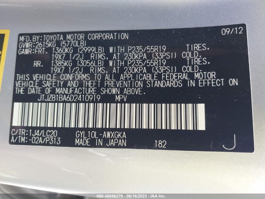 2013 LEXUS RX 450H - JTJZB1BA6D2410919