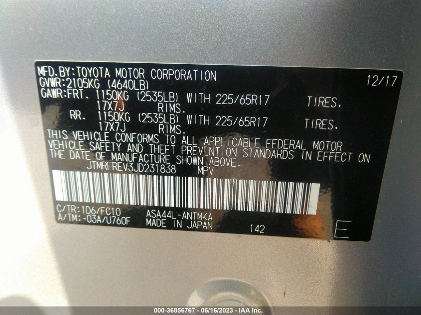 2018 TOYOTA RAV4 XLE/ADVENTURE - JTMRFREV3JD231838