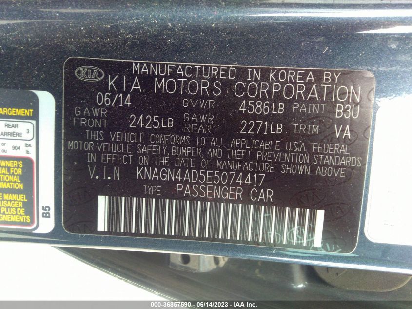 2014 KIA OPTIMA HYBRID EX - KNAGN4AD5E5074417