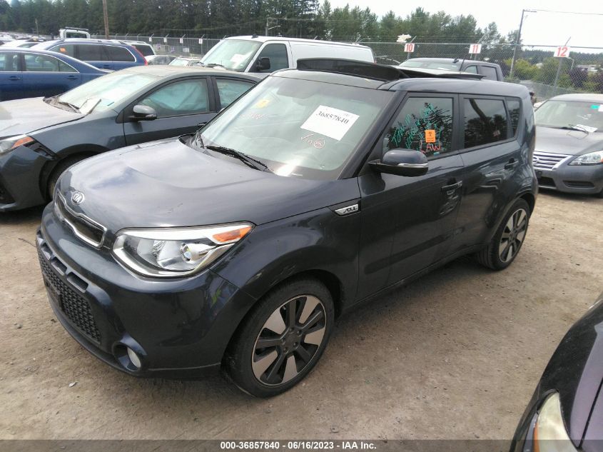 2014 KIA SOUL ! - KNDJX3A56E7050685
