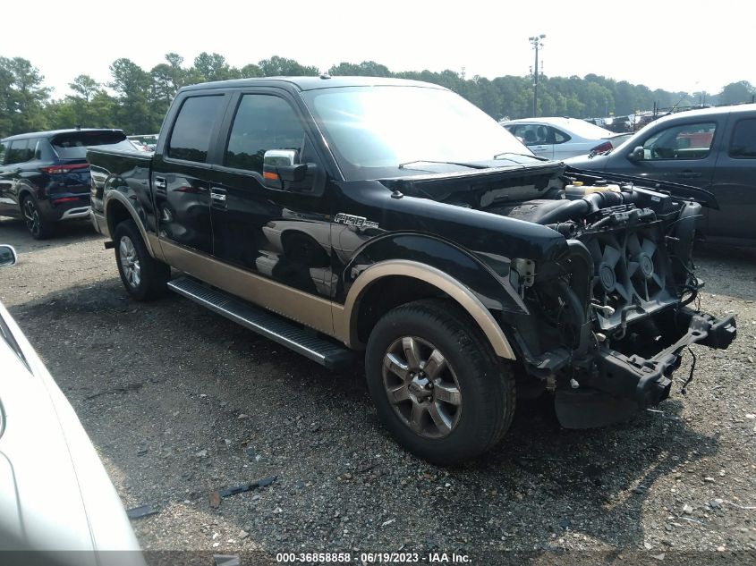 2014 FORD F-150 XL/XLT/FX2/LARIAT - 1FTFW1CT2EFB57618