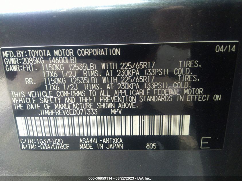 2014 TOYOTA RAV4 LE - JTMBFREV6ED071333