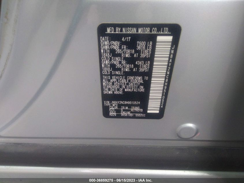2017 NISSAN ARMADA SV - JN8AY2NC8H9510524
