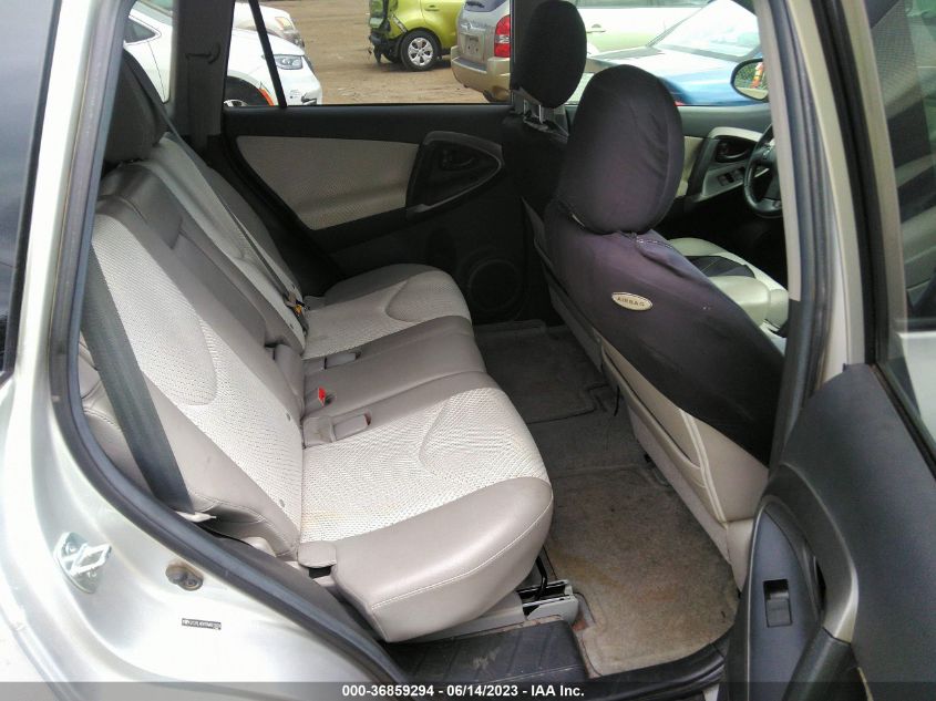 2013 TOYOTA RAV4 EV - 2T3YL4DV2DW001689