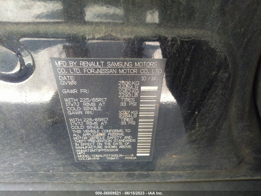 2015 NISSAN ROGUE S - KNMAT2MT3FP510208
