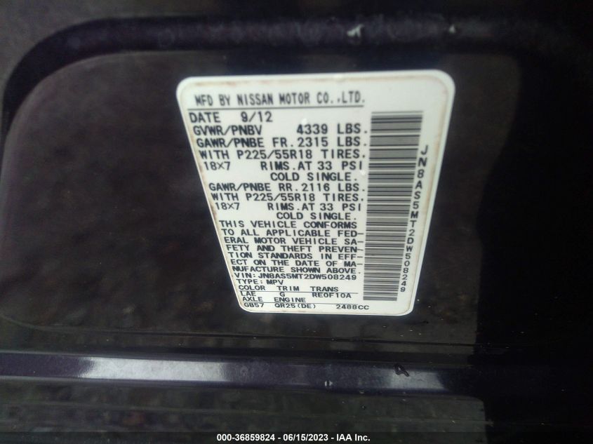 2013 NISSAN ROGUE SL - JN8AS5MT2DW508249