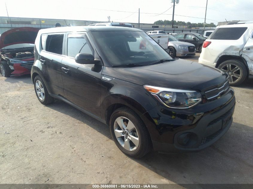 2017 KIA SOUL - KNDJN2A28H7499229
