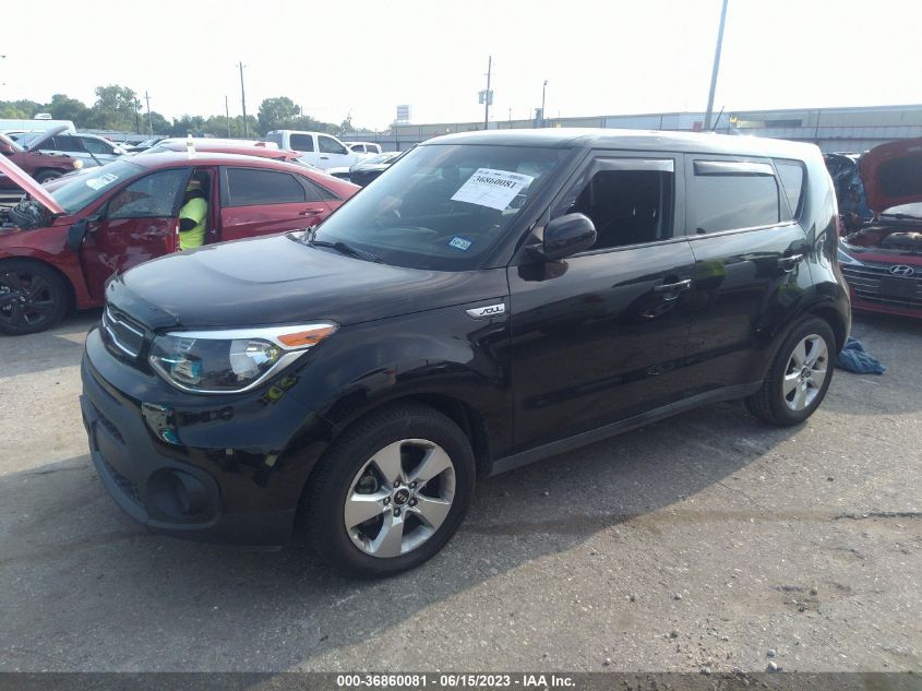 2017 KIA SOUL - KNDJN2A28H7499229