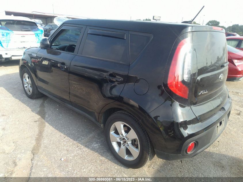 2017 KIA SOUL - KNDJN2A28H7499229