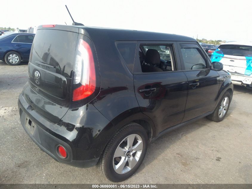 2017 KIA SOUL - KNDJN2A28H7499229