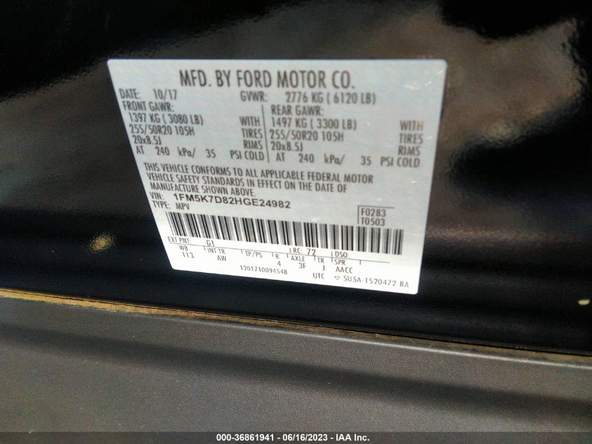 2017 FORD EXPLORER XLT - 1FM5K7D82HGE24982