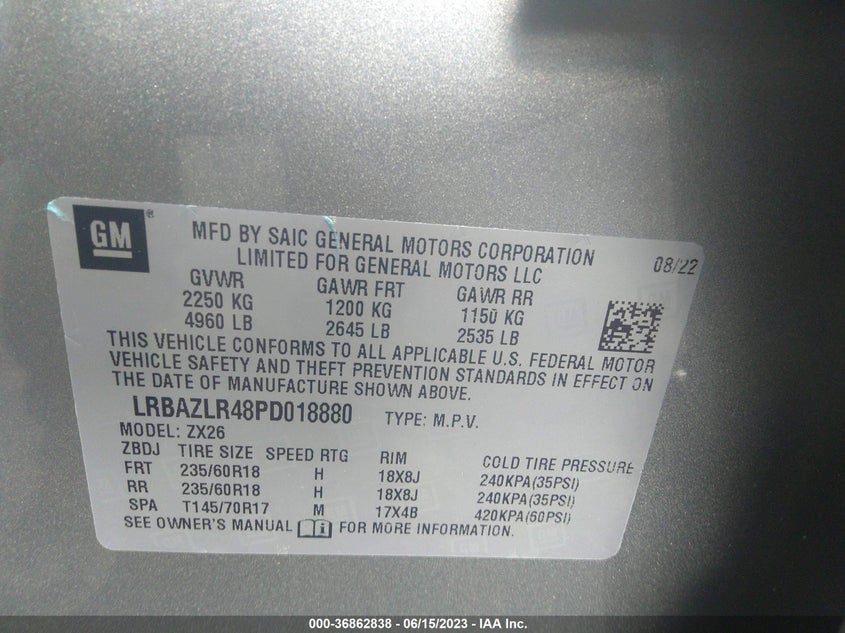 VIN LRBAZLR48PD018880 2023 BUICK ENVISION PREFERRED
