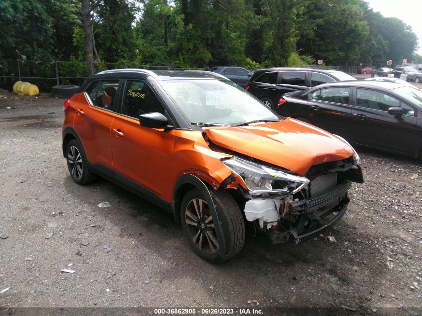 2018 NISSAN KICKS SV - 3N1CP5CU2JL510734