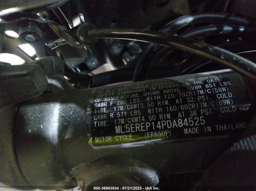 2023 KAWASAKI ER650 P ML5EREP14PDA84525